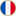 Français